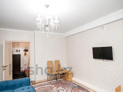 3-комнатная квартира · 72 м² · 1/10 этаж, Манаса — НЕ УПУСТИТЕ ВОЗМОЖНОСТЬ за 25 млн ₸ в Астане, Алматы р-н
