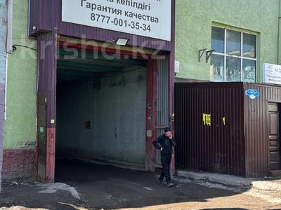 Свободное назначение, склады · 600 м² за 200 млн ₸ в Астане, Сарайшык р-н