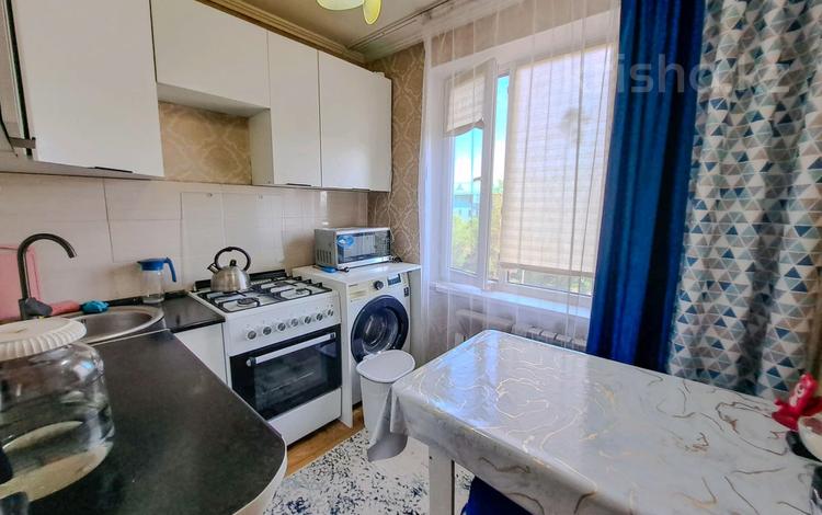 2-комнатная квартира · 42 м² · 5/5 этаж, жастар за 14 млн ₸ в Талдыкоргане, мкр Жастар — фото 2