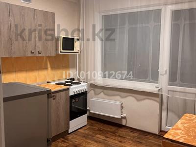 2-бөлмелі пәтер · 54 м² · 3/5 қабат, Льва Толстого 16, бағасы: 200 000 ₸ в Усть-Каменогорске