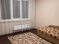 2-бөлмелі пәтер · 54 м² · 3/5 қабат, Льва Толстого 16, бағасы: 200 000 ₸ в Усть-Каменогорске — фото 5