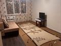 2-бөлмелі пәтер · 54 м² · 3/5 қабат, Льва Толстого 16, бағасы: 200 000 ₸ в Усть-Каменогорске — фото 7