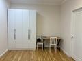 1-комнатная квартира · 44 м² · 4/16 этаж, Е-429 24 — Пересечение ул. Сыганак и ул. Айтматова за 250 000 ₸ в Астане, Нура р-н — фото 9