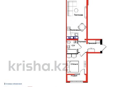 2-комнатная квартира · 45 м² · 9 этаж, Проспект Туран, 55/12 — проспект Турана-Орынбор за 36 млн ₸ в Астане, Нура р-н