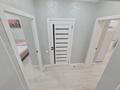 2-комнатная квартира · 45 м² · 9 этаж, Проспект Туран, 55/12 — проспект Турана-Орынбор за 36 млн ₸ в Астане, Нура р-н — фото 6