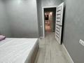 2-комнатная квартира · 45 м² · 9 этаж, Проспект Туран, 55/12 — проспект Турана-Орынбор за 36 млн ₸ в Астане, Нура р-н — фото 8