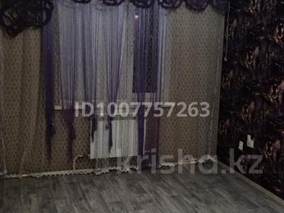 2-бөлмелі пәтер · 49 м² · 6/6 қабат, Абая 33/1 — Дом стоит по улице Баймагамбетова, за Индустриально-педагогическим колледжем., бағасы: 150 000 〒 в Костанае