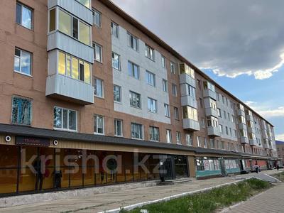 3-бөлмелі пәтер · 53 м² · 3/5 қабат, Абая 78, бағасы: 10 млн ₸ в Аркалыке