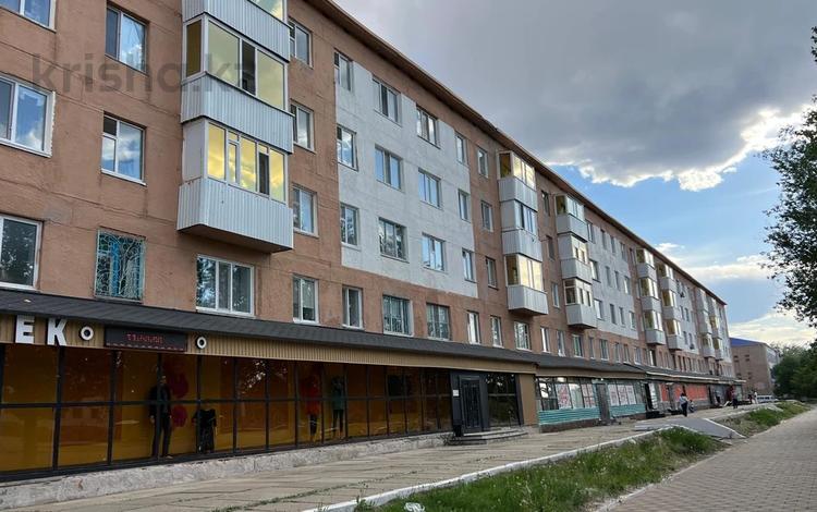 3-бөлмелі пәтер · 53 м² · 3/5 қабат, Абая 78, бағасы: 10 млн ₸ в Аркалыке — фото 2