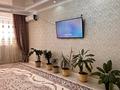 2-комнатная квартира · 62 м² · 1/7 этаж, 35-мкр 17 за 18.5 млн ₸ в Актау — фото 6