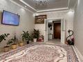 2-комнатная квартира · 62 м² · 1/7 этаж, 35-мкр 17 за 18.5 млн ₸ в Актау — фото 3