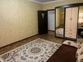 2-комнатная квартира · 58 м² · 2/5 этаж, Каратал 59 за 160 000 ₸ в Талдыкоргане — фото 2