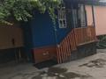 Отдельный дом · 5 комнат · 120 м² · 18.8 сот., мкр Ынтымак 54 за 100 млн ₸ в Алатау — фото 7