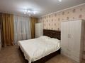 1-комнатная квартира · 31 м² · 2 этаж, Райымбека 100 — Назарбаева за 230 000 ₸ в Алматы, Медеуский р-н