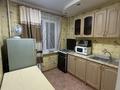 1-комнатная квартира · 31 м² · 2 этаж, Райымбека 100 — Назарбаева за 230 000 ₸ в Алматы, Медеуский р-н — фото 4