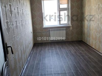 3-бөлмелі пәтер · 61 м² · 5/5 қабат, Сатпаева 10 — Рядом гидро универ, бағасы: 120 000 ₸ в Таразе