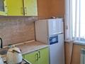 3-бөлмелі пәтер · 61 м² · 5/5 қабат, Сатпаева 10 — Рядом гидро универ, бағасы: 120 000 ₸ в Таразе — фото 6