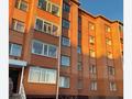 1-бөлмелі пәтер · 34 м² · 5/5 қабат, Сарыарка 14/2, бағасы: 13.5 млн ₸ в Кокшетау