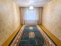 5-бөлмелі пәтер · 98.5 м² · 1/9 қабат, ул. Мухтара Ауэзова 79 — Центр! Топовая локация! Дёшево!, бағасы: 25 млн ₸ в Экибастузе — фото 5