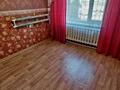 5-бөлмелі пәтер · 98.5 м² · 1/9 қабат, ул. Мухтара Ауэзова 79 — Центр! Топовая локация! Дёшево!, бағасы: 25 млн ₸ в Экибастузе — фото 6