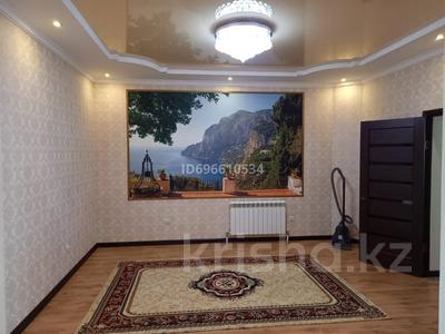 2-комнатная квартира · 100 м² · 4/7 этаж, мкр. Алтын орда, Санкибай батыра — ТД "Каспий Свет" за 250 000 〒 в Актобе