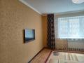 2-комнатная квартира · 100 м² · 4/7 этаж, мкр. Алтын орда, Санкибай батыра — ТД "Каспий Свет" за 220 000 ₸ в Актобе — фото 8