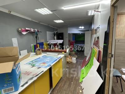 Возьму в аренду помещение, Сарыарка р-н в Астане