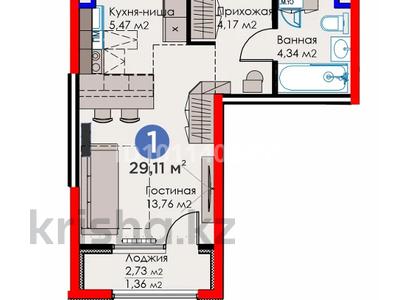 1-бөлмелі пәтер · 28.9 м² · 2/6 қабат, мкр Гажайып 32, бағасы: 20 млн ₸ в Алматы, Алатауский р-н