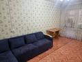 2-комнатная квартира · 38 м², 3А мкр 30 — Спорткомплекс Меловой за 9 млн ₸ в Актау — фото 7