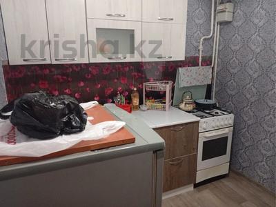 Пәтерлер в Северо-Казахстанской обл.: 1-бөлмелі пәтер · 30 м² · 1/5 қабат, Горького, бағасы: 80 000 〒 1-бөлмелі пәтер · 30 м² · 1/5 қабат, Горького, бағасы: 80 000 〒 в Петропавловске