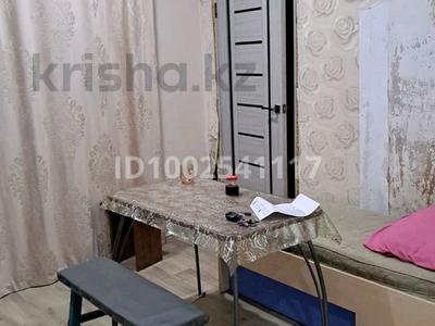 1 комната · 18 м² · 2 этаж, Силикатный 8 — Джангельдина за 50 000 〒 в Семее