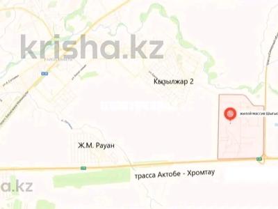 Участок · 10 соток, Актобе за 1.5 млн ₸