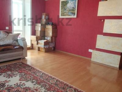 3-комнатная квартира · 71.5 м² · 7/9 этаж, Нурсултана Назарбаева 45 за 31 млн 〒 в Караганде, Казыбек би р-н