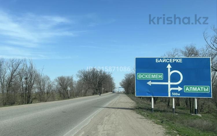 Участок · 16.4 сотки, 8 8 — Капчагайская трасса за 650 млн ₸ в Байсерке — фото 2