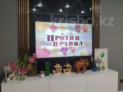 Пәтерлер в Мангистауской обл.: 3-бөлмелі пәтер · 70.2 м² · 5/5 қабат, 5-й мкр 35 — 4мкр, бағасы: 20 млн 〒 3-бөлмелі пәтер · 70.2 м² · 5/5 қабат, 5-й мкр 35 — 4мкр, бағасы: 20 млн 〒 в Актау
