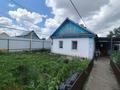 Жеке үй · 3 бөлме · 46 м² · 6 жүзд., Пер. Казахский 19 — Молодая гвардия, бағасы: 12 млн ₸ в Рудном — фото 2