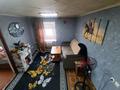 Жеке үй · 3 бөлме · 46 м² · 6 жүзд., Пер. Казахский 19 — Молодая гвардия, бағасы: 12 млн ₸ в Рудном — фото 4