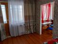2-комнатная квартира · 43 м² · 4/5 этаж, Советская за 15.4 млн 〒 в Петропавловске — фото 8
