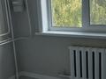 2-бөлмелі пәтер · 48 м² · 4/5 қабат, Назарбаева 132 — Район сокола ,,дом с солдатом, бағасы: ~ 16.6 млн ₸ в Петропавловске — фото 15