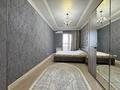 2-комнатная квартира · 64 м² · 1/12 этаж, Астана — Шаяхметова за 29 млн ₸ в Шымкенте, Каратауский р-н — фото 7