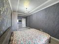 2-комнатная квартира · 64 м² · 1/12 этаж, Астана — Шаяхметова за 29 млн ₸ в Шымкенте, Каратауский р-н — фото 10