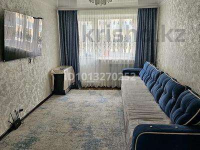 5-комнатная квартира · 90 м² · 4/5 этаж, мкр Юго-Восток, Мкр Юго-Восток, 30й микрорайон — Гапеева за 35 млн ₸ в Караганде, Казыбек би р-н