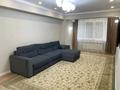 3-комнатная квартира · 91 м² · 7/13 этаж, Муратбаева 14 за ~ 59 млн ₸ в Алматы, Алмалинский р-н