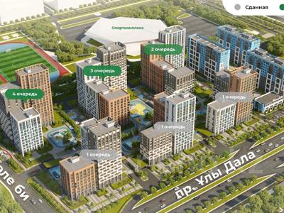 Еркін · 105.54 м², бағасы: 127 млн ₸ в Астане, Нура р-н