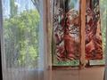 2-бөлмелі пәтер · 45 м² · 2/5 қабат, Сандригайло 90, бағасы: 10.5 млн ₸ в Рудном — фото 16