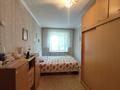 2-бөлмелі пәтер · 45 м² · 2/5 қабат, Сандригайло 90, бағасы: 10.5 млн ₸ в Рудном — фото 5