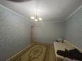 2-бөлмелі пәтер · 30 м² · 1/2 қабат, За Апортом 8 — За Апортом, бағасы: 15 млн ₸ в Алматы, Наурызбайский р-н