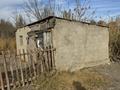 Отдельный дом · 5 комнат · 90 м² · 34 сот., Абая 75 за 7 млн ₸ в Асе — фото 7