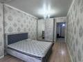 2-комнатная квартира · 58 м² · 3/8 этаж, мкр Кокмайса (Дорожник), Бокейханова за 250 000 ₸ в Алматы, Жетысуский р-н — фото 9
