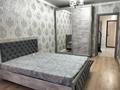 2-комнатная квартира · 58 м² · 3/8 этаж, мкр Кокмайса (Дорожник), Бокейханова за 250 000 ₸ в Алматы, Жетысуский р-н — фото 2